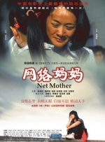 美女在线观看免费播放